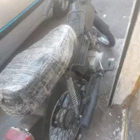 آمیکو 70