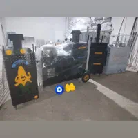 دستگاه بلال تنوری جعفری علی