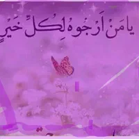 خدمات کل امور