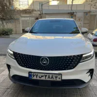 دیگنیتی پرستیژ۱۴۰۳