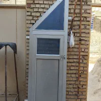 درب المنیوم