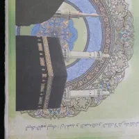 فروش فیش عمره الویت اول