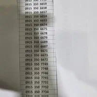 9153553143|سیم‌کارت|مشهد, ده دی|دیوار