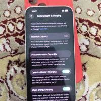 آیفون 13نرمال سفید|موبایل|الشتر, |دیوار