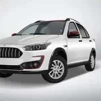 حواله اطلس s