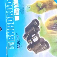 دوربین شکاری روسی اصل بایگیش ۳۰ در۸|دوربین عکاسی و فیلمبرداری|رامشیر, |دیوار