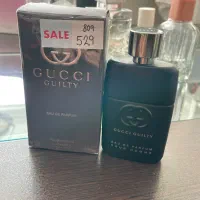 شیشه عطر اورجینال|آرایشی، بهداشتی، درمانی|تهران, سازمان برنامه جنوبی|دیوار