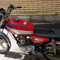 موتور 125 رینگ اسپورت مدل 95