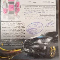 سمند مولتی پلکس ،مدل ۹۹|خودرو سواری و وانت|اردکان, |دیوار