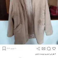 کت خز