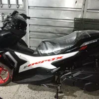 موتور آیروکس خشک