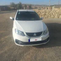 ساینا sدوگانه سوز
