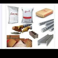 هلدینگ ساختمانی نیک بوم .تهاتر|مشارکت در ساخت املاک|تهران, کوی مهران|دیوار