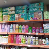 فروش لوازم شوینده و بهداشتی