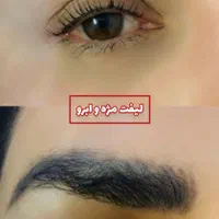 لیفت مژه و ابرو (مای لمینیشن) همراه با اموزش|خدمات آرایشگری و زیبایی|شیراز, تندگویان|دیوار