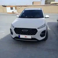 ایکس ۲۲پرو دنده ای