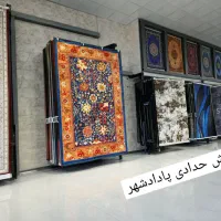 فرش مدل مهاتا٪ برای تغییر دکوراسیون