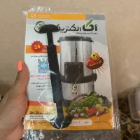 سبزی خردکن در حد نو|خردکن، آسیاب، غذاساز|رشت, انصاری|دیوار