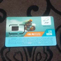 سیم کارت کدصفر