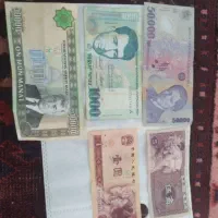 اسکناس