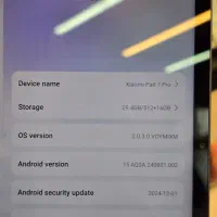 Xiaomi pad 7 pro|موبایل|لنگرود, |دیوار
