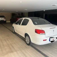 رانا پلاس پاناراما