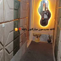 باریستا خانوم (فقط و فقط خانوم)