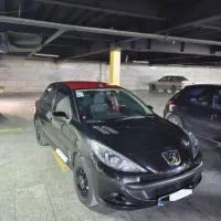 207 mc بیرنگ آخر ۱۴۰۱