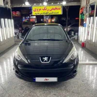 ۲۰۷ مدل ۱۴۰۰ فول