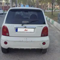 mvm110|خودرو سواری و وانت|تهران, نیروی هوایی (پیروزی)|دیوار