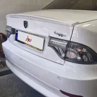 سورن پلاس دوگانه مخزن بزرگ EF7 برقی ۴۰۴