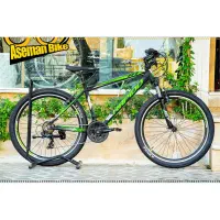 دوچرخه راپیدو ۲۶