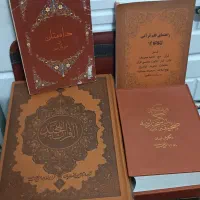 قلم قرآنیLeono|کتاب و مجله مذهبی|قزوین, |دیوار