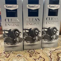 شوینده نانوسان