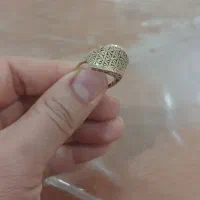طلا|جواهرات|رامشیر, |دیوار
