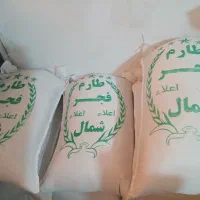 برنج ایرانی طارم فجر گرگان معطر هاشمی زعفران|خوردنی و آشامیدنی|ری, دولت‌آباد|دیوار