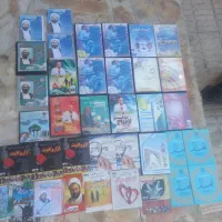 سی دی dvdفرهنگی مذهبی