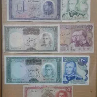 لوازم قدیمی