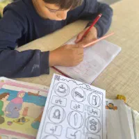 معلم خصوصی پایه اول و دوم دبستان