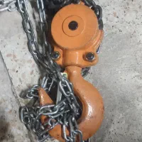 جرثغیل دستی