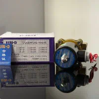 شیر برقی یونیدی