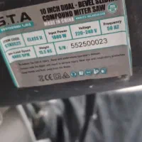 فارسی بر sta