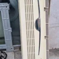 معاوضه اسپلیت