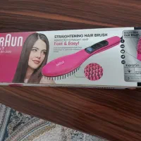 اتو مو.برس حرارتی .