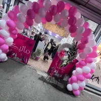 فروشنده نیمه وقت صبح