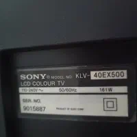 تلوزیون ال سی دی 40 اینچ سونی|تلویزیون و پروژکتور|الیگودرز, |دیوار