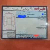 کوییک مدل ۱۴۰۴فوری گارانتی فعال|خودرو سواری و وانت|چهاردانگه (تهران), |دیوار