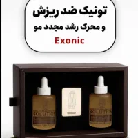 تونیک ضد ریزش و محرک رشد مجدد مو با اپلیکاتور