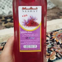 عصاره زعفران