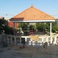 آلاچیق وسایبان وآردواز